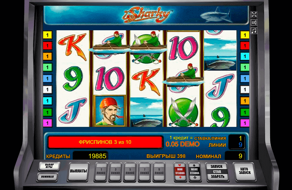 Бонусная игра в Sharky